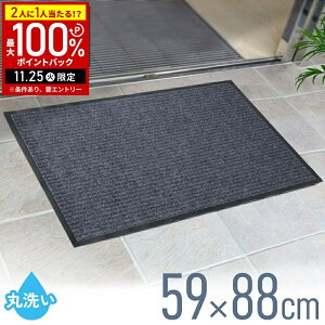 yIm1/2Iōő100%|CgobN25z փ}bg O DƂ ~ Ɩp o[ z}bg  􂦂 59cm×88cm×5mm  ^  D GgX}bg hA