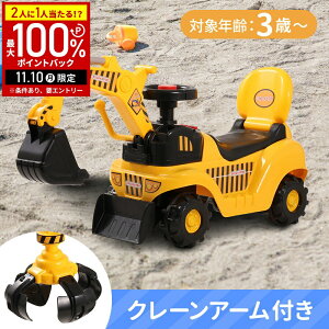 yIm1/2Iōő100%|CgobN10z VxJ[ p  O  蕨 pߋ  uh[U[ N[   N[ VxJ[ 