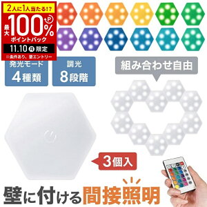 yIm1/2Iōő100%|CgobN10z EH[Cg LEDCg 3Zbg Rt ^b`ZT[ dr LEDJtCg Ǌ|Cg Ǌ|Ɩ ǂɂ C