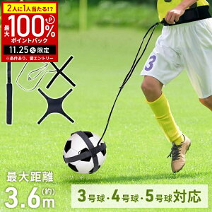 y݌ɏz TbJ[ teBO K  1.5m TbJ[g[jOxg Kxg xg g[jOxg RԂĂ LbNŃ{[߂ teBOg[