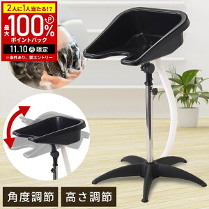 yIm1/2Iōő100%|CgobN10z Vv[ ړ ړ Ȉ  @  ړVv[ rz[Xt {E Vv[{E Vv[ ob