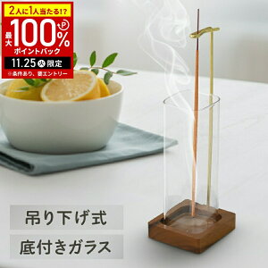 yIm1/2Iōő100%|CgobN25z  ݂艺 KX KX D΂Ȃ DڂȂ D юUh~ 䍁    CZX  