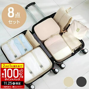 yIm1/2Iōő100%|CgobN25z pbLO |[` gx|[` 8_Zbg ݂艺 [|[` gxobO sobO s|[` ߗގ[ sp |[` 