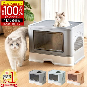 yIm1/2Iōő100%|CgobN10z L gC ^ tJo[ ォ 傫 Kg[ юU Ȃ B ChTCY XRbvt LgC юUȂ hAt 