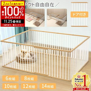 yIm1/2Iōő100%|CgobN25z ybgT[N  T[N L L 傫 hAt  68cm ybgtFX u ybg tFX ^ L ybgP[W 6 8