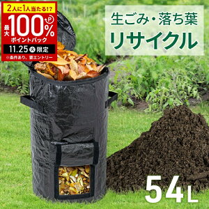 yIm1/2Iōő100%|CgobN25z R|Xg obO ͔ ܂肽 e R|Xge ~j ^ R|XgobO ݏ@ O ƒp S~ R|X^[ 5