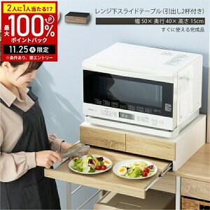 yIm1/2Iōő100%|CgobN25z W W[ WXChe[u WbN ot W̉ [ ؐ Lb`[ Tn[xXg WJ-13