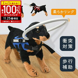 yIm1/2Iōő100%|CgobN25z ӖڃO Z[tO tFCXK[h  n[lX Փ˖h~O ǂɂԂȂ ی샊O p Ӗ O Փ˖h~ Փˑ