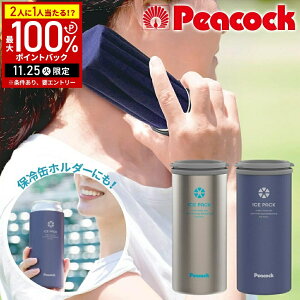 yIm1/2Iōő100%|CgobN25z s[RbN X̂ XX z zX̂^Cv  ۗ ACXpbN ABC-50 ۗʃz_[ 500ml 500mlʗp gѕX̂ @т @r 