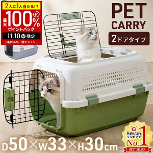 yIm1/2Iōő100%|CgobN10z ybgL[ L N[g ^  P[W ybgnEX ybgL[P[X L[P[X n[hL[ n[h nEX yb