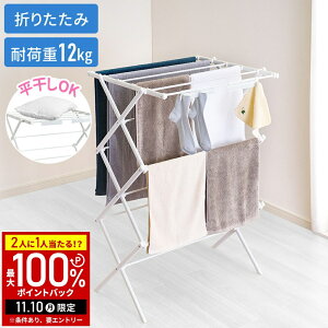 yIm1/2Iōő100%|CgobN10z  ܂肽 ^InK[ ^I| ^I Z[^[ X^h 󕨊  RpNg X^h 