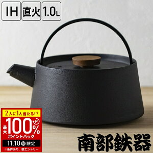 yIm1/2Iōő100%|CgobN10z Sr 암S { IHΉ KX  1L riSH tetu 1.0L 1bg