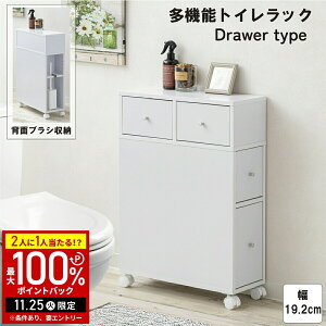 yIm1/2Iōő100%|CgobN25z gCbN X ^ gC[ gCbgy[p[[ ^[bN gCI  ȃXy[X @\ 