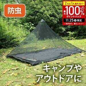 yIm1/2Iōő100%|CgobN25z ᒠ lp AEghA ᒠeg XL[glbg VO ЂƂp eg J  1lp VOTCY [ yO t C