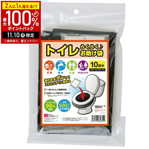 yIm1/2Iōő100%|CgobN10z hЃgCpÌō  10 hЃgCp Ìō pgC ЊQp j[Y gC炭炭