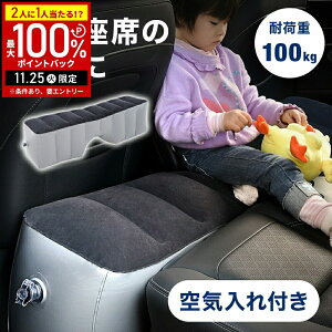 yIm1/2Iōő100%|CgobN25z Xy[XNbV  㕔 Xy[X NbV 㕔  tbgXg Ԓ GA[ ԗpGA[tbgXg u  