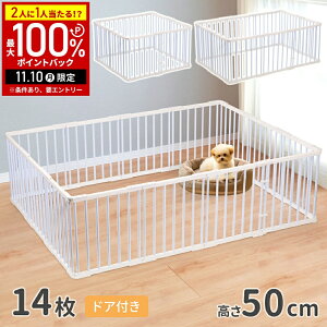 yIm1/2Iōő100%|CgobN10z ybgT[N  T[N L L 傫 hAt  50cm ybgtFX u ybg tFX ^ L ybgP[W 14