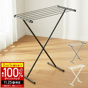 yIm1/2Iōő100%|CgobN25z X^h  oX^IX^h oX^I ^I X^h ܂肽   󕨊 ubN zCg V