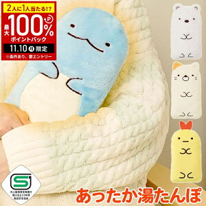 yIm1/2Iōő100%|CgobN10z   ݂R炵 炩ECO GR 䂽 zc    LN^[ j[Y ݂炵 