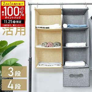 yIm1/2Iōő100%|CgobN25z N[[bg ݂艺[ ݂艺[bN ݂艺[X ݂艺 [ X o  bN ܂肽 ݂邷