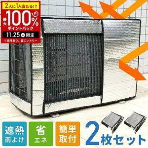 y4w11,200~`z GAR O@Jo[ A~ 78×s28.5×55cm  O@ ՔMV[g 悯 V[g GARO@Jo[ 2Zbg GARJo[ O@ی