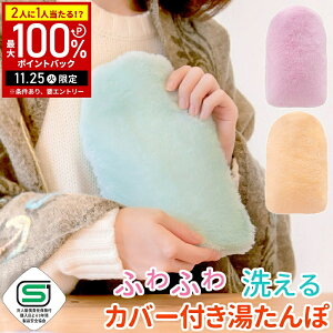 yIm1/2Iōő100%|CgobN25z    䂽 Jo[ t ^| VR _炩 k JԂg