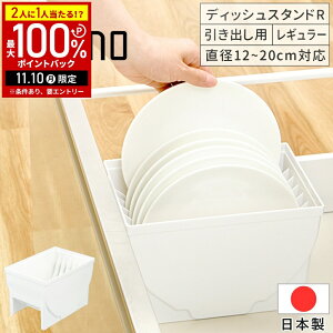 yIm1/2Iōő100%|CgobN10z ggm fBbVX^h o M[ [ Lb` ggmfBbVX^h M H [ X^h M Ă c u 