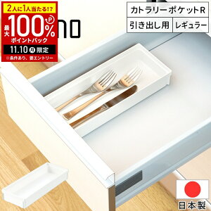 yIm1/2Iōő100%|CgobN10z ggm Jg[P[X M[ Jg[X^h ggmopJg[|PbgR [P[X o [ TOTONO 1000~