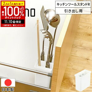 yIm1/2Iōő100%|CgobN10z ggm Lb`c[X^h Lb` [  Lb`c[  tCԂ X^h [P[X g[ o o