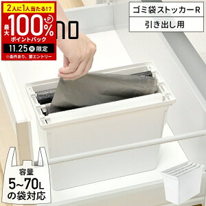 yIm1/2Iōő100%|CgobN25z ggm opS~܃XgbJ[R S~ [P[X [ Lb` S~܎[P[X |  XgbJ[ {bNX rj[ 