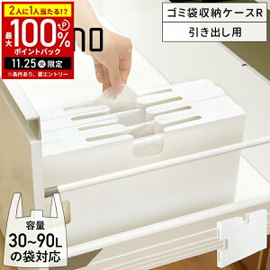 yIm1/2Iōő100%|CgobN25z ggm op S~܎[P[X S~ [P[X [ Lb` |  XgbJ[ {bNX rj[ o VN 