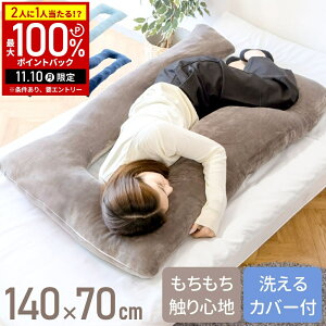 y݌ɏz  u U^ ᔽ  Qp  ܂  NbV DP }^jeB ܂ 傫  KNB-DKM147