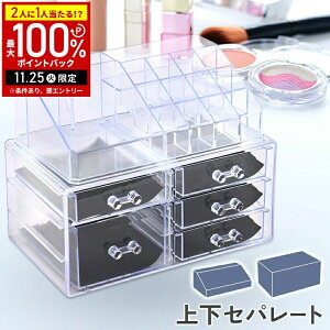 yIm1/2Iōő100%|CgobN25z RX [ AN P[X RX[ CN{bNX e ANP[X NA RX[{bNX RX[P[X o