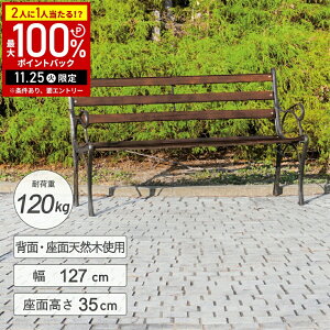 yIm1/2Iōő100%|CgobN25z K[fx` O 2lp ؐ VR 127cm x` ؐK[fx` ؐx` l| 2l| ֎q CX  K[ft@j`