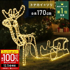 yz & 5%OFFN[|12/1 pz giJC C~l[V Op NX}X   O IuWF u C~l[VCg `[tCg S1.75m \ [