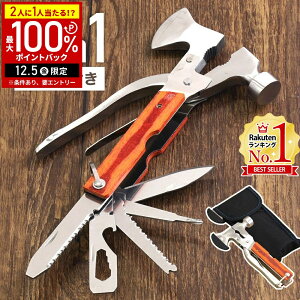 yz & 5%OFFN[|12/1 pz ToCoiCt ܂肽 }`c[ h \iCt @\c[ AEghAiCt AEghA iCt @\iCt ToCoc[