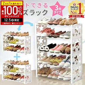 y3Zbgw1Zbg1,400~z V[YbN  Xy[X X 60cm 3i ʔ V[Y{bNX V[Y ֎[ C WCg X^bLO A 3ss