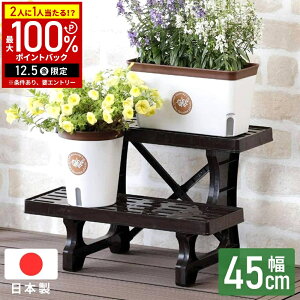 yz & 7%OFFN[|420` pz v^[X^h t[X^h 2i 45cm O ԑ ϗtA u  { K[fjO K[fbN v^[bN gݗ