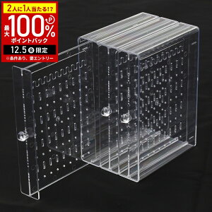 yz & 5%OFFN[|12/1 pz sAXX^h ANZT[P[X ANZT[ [ sAX o e WG[{bNX X^h ANZT[{bNX lbN