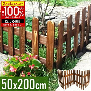 yz & 7%OFFN[|420` pz K[ftFX ؐ  tFX d؂ ډB O Ԓd ͂   50cm S 200cm EbhtFX K[fjOtFX ܂肽 K