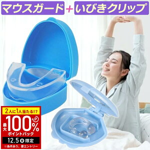 yIm1/2Iōő100%|CgobN5z  }EXs[X + m[YNbv Zbg @ċz @Nbv т }EXK[h тObY m[YNbv тNbv