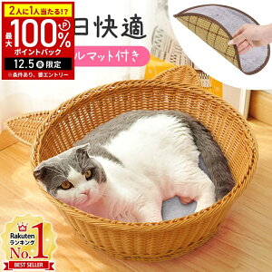 yz & 5%OFFN[|12/1 pz L xbh  }bgt o[Vu}bg LbgnEX oXPbg L nEX ybgnEX  