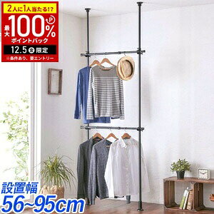 yz & 5%OFFN[|12/1 pz nK[bN ˂  2i X 200`275cm 56`95cm  ˂莮 ˂ς ˂_ 2inK[ pCvnK[ m|