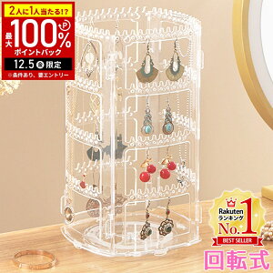 yz & 7%OFFN[|420` pz sAXX^h fBXvC ANZT[X^h ] [ [P[X lbNX CO sAX AN Y p[c lbNX