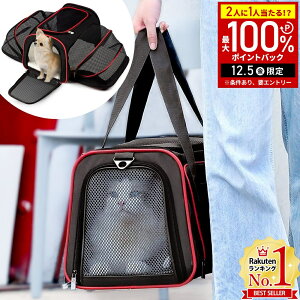 yz & 5%OFFN[|12/1 pz L L[obO g ܂肽 V_[obO ybgP[W ybgQ[W ybgnEX ybgL[P[X \tgL[ hC