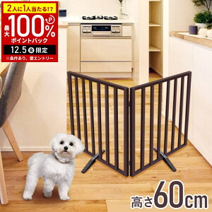 yz & 5%OFFN[|12/1 pz ybgQ[g ؐ [^Cv u 60cm ybgtFX Nh~ ܂肽 45×60cm t Nh~ Q[g   tFX  