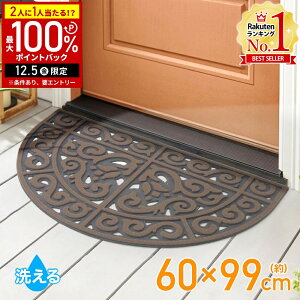 yz & 5%OFFN[|12/1 pz փ}bg O 唻 ~` DƂ  ~ ^ 􂦂 60×99cm k 傫 o[ DƂ}bg GgX}bg EGJ}