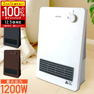 yz & 5%OFFN[|12/1 pz Z~bNq[^[ Z~bNt@q[^[ q[^[ ^ dCq[^[ dCXg[u dCt@q[^[ q[^[ ^q[^[