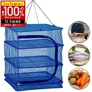 yz & 7%OFFN[|420` pz   3i hClbg  lbg 銱     hCt[c  ܂肽 \lbg V c BHA