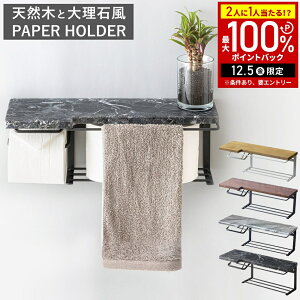 yz & 5%OFFN[|12/1 pz gCbgy[p[z_[ It y[p[z_[ gC I bN [ ^InK[ ^I| VR ؐ  